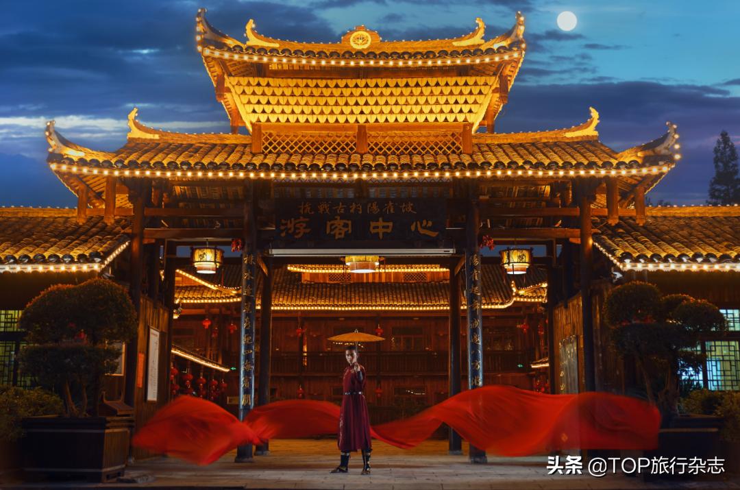 端午湖南人,湖南人夏天避暑去哪里