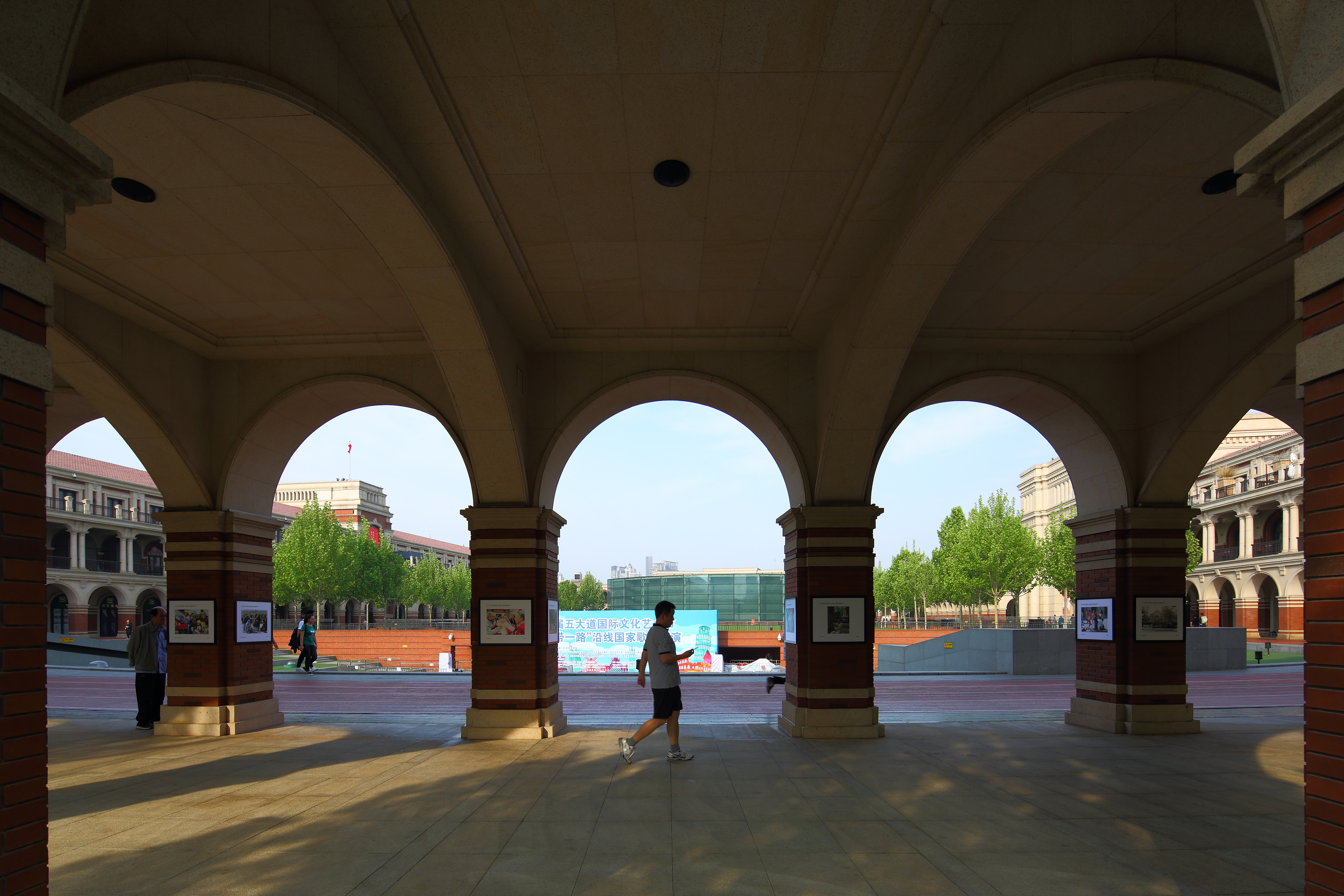 旧影寻踪民园体育场,旧影寻踪民园广场