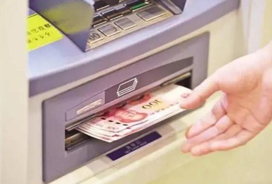 银行卡不用了还再继续扣费会怎样,没有激活的银行卡可以存取钱吗