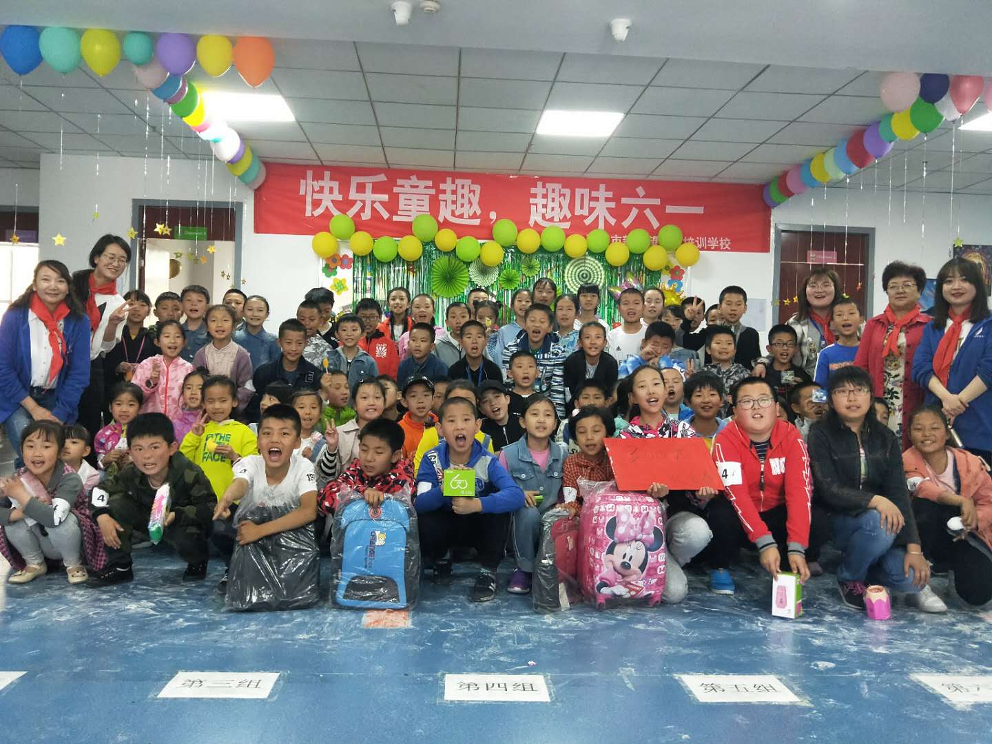 西宁领航教育培训学校,西宁新东方教育学校地址