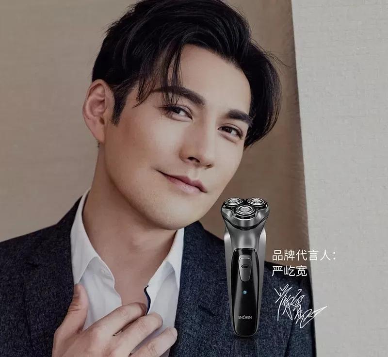 小米双头剃须刀怎么拆,小米剃须刀哪款剃最干净