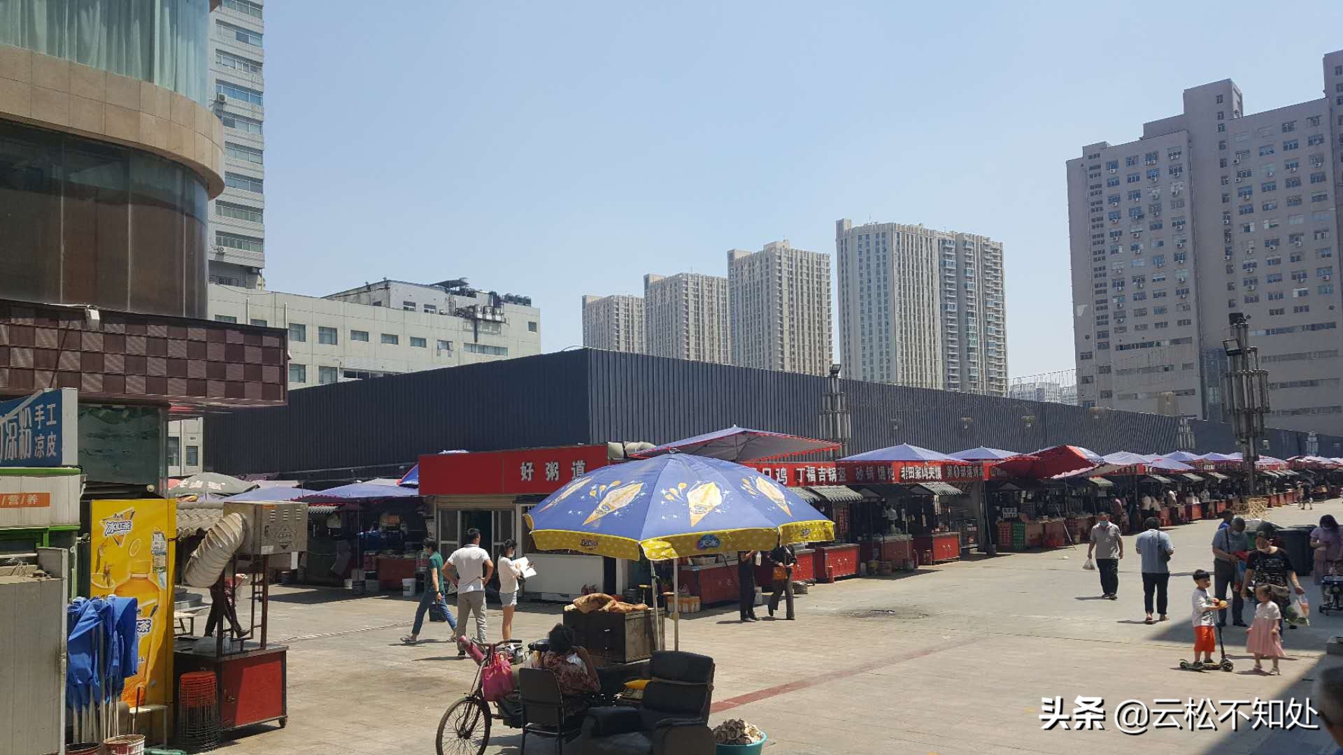 以前的郑州商业大厦,郑州原来商业大厦叫什么名字