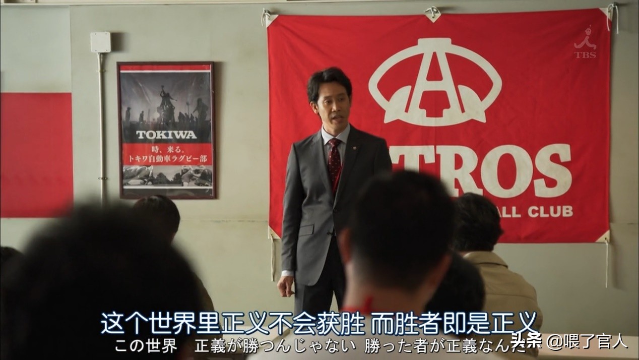 十部热血高燃的体育竞技电视剧,7部让人热血沸腾的体育电影