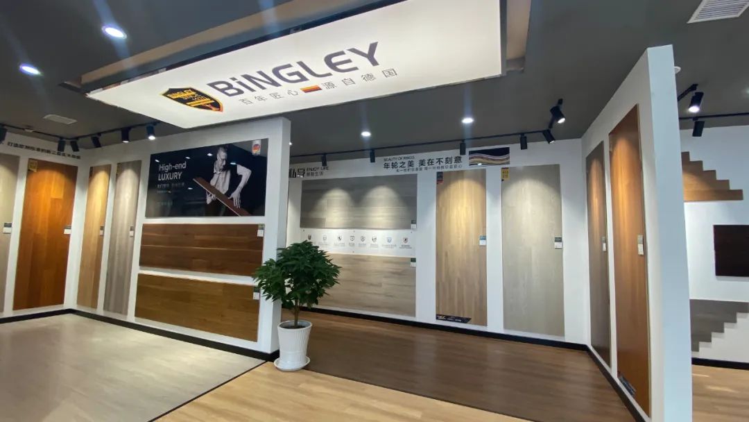 彬利地板招商,彬利地板阜阳店