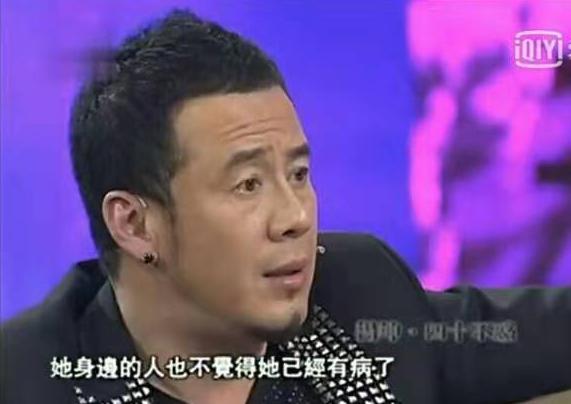 她23岁一曲成名，提携杨坤红过那英，两次被情所伤，39岁跳楼自杀