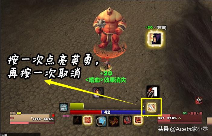魔兽世界10.07狂暴战一键宏教程,魔兽怀旧服狂暴战输出