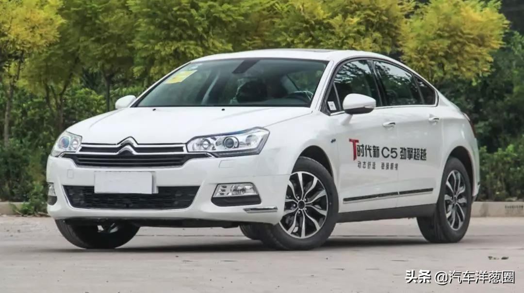 这5款合资中级车只要10万,这6款15到20万元的合资车值得一看