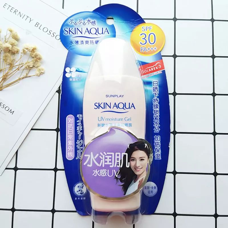 实测最好用防晒,测评好用的防晒秋款