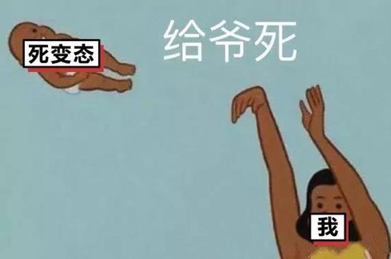 去洗澡手机被偷应该怎么办,在澡堂洗澡被偷怎么办