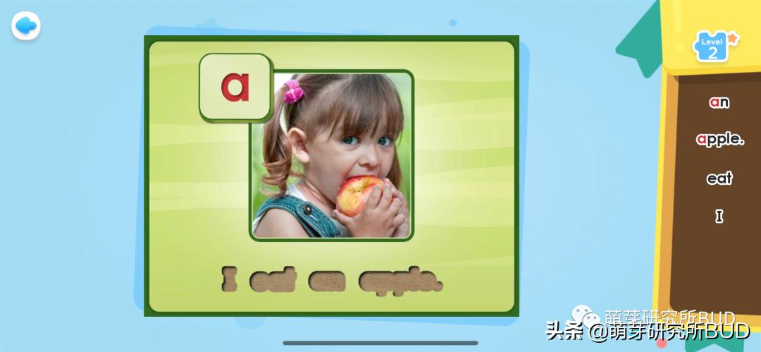 幼儿免费英语启蒙app,英语启蒙儿歌app哪个好