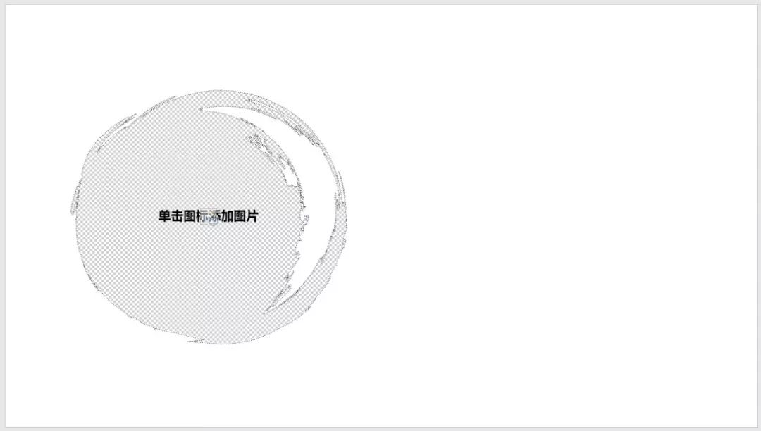 第一次做ppt做的太慢了,ppt20大制作的技巧和方法