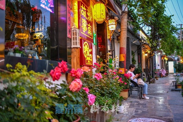 擘画新蓝图,擘画发展新图景