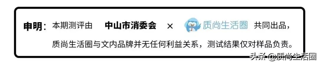 测评运动文胸的视频,运动文胸防震防下垂nike