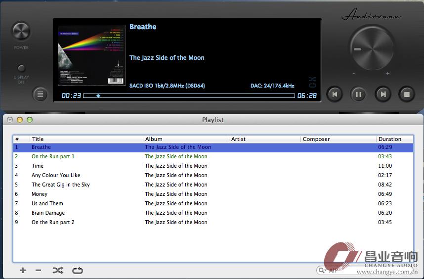 数字的终点不仅仅是模拟—HEGELHD30旗舰解码器深度评测（下）