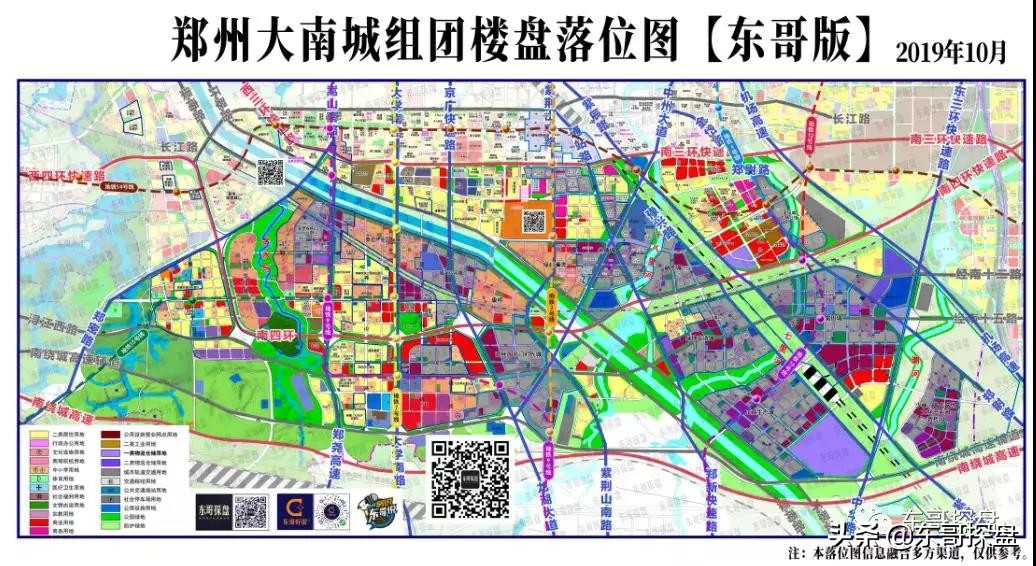 群雄割据城南，缘何这个楼盘能脱颖而出？