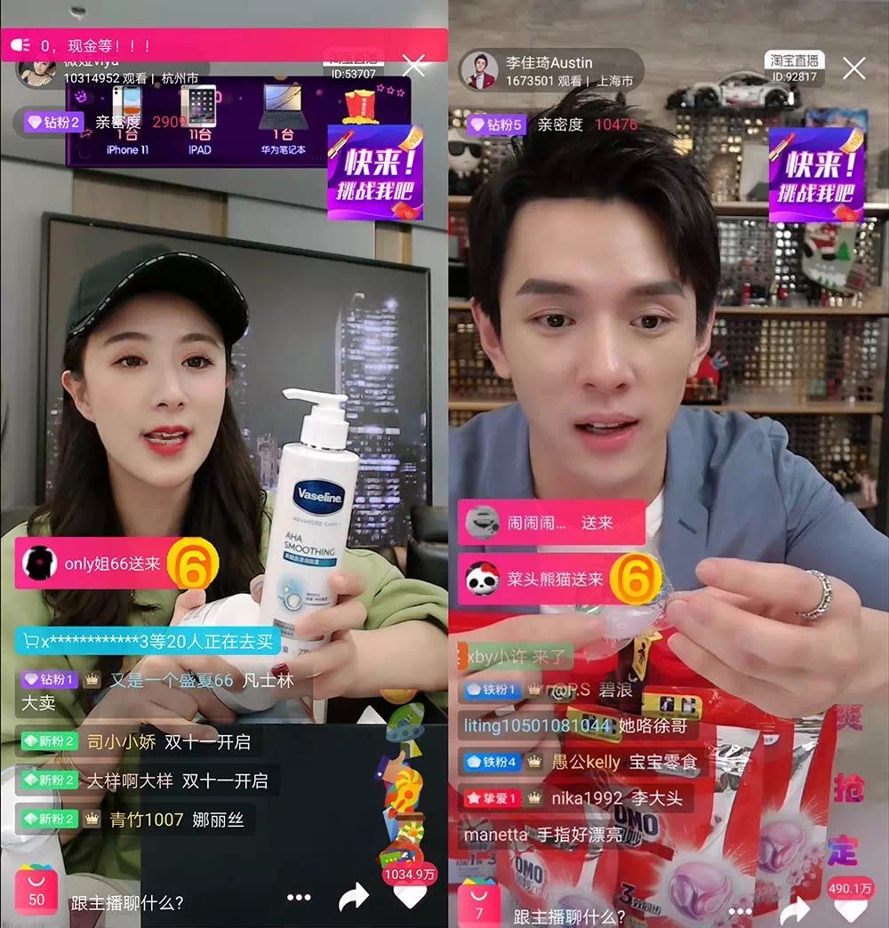 2023年阿里变革的基础和底气,阿里互联网的未来发展趋势