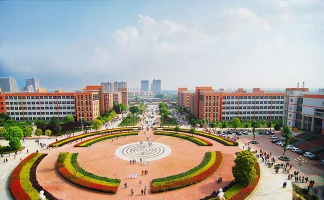 河南南阳大学有几所,南阳大学一共有几所