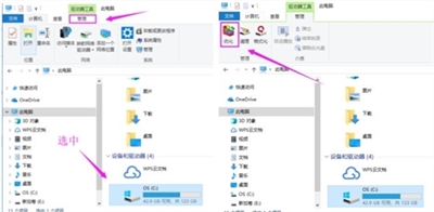 电脑关机开机好几次才能正常开机,每次电脑开机要好久