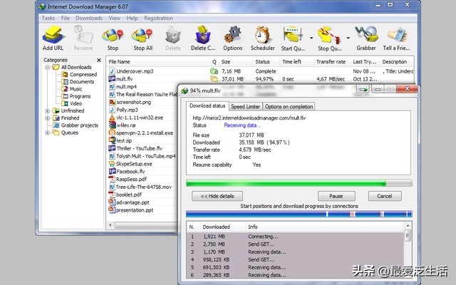 怎么用谷歌idm下百度网盘文件,怎么用idm快速下载百度网盘文件