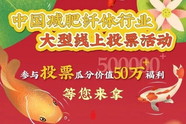 10万现金大奖等你瓜分,千万大奖等你来免费领取