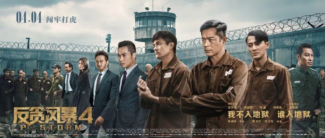 四月最好卖的东西,四月爆款