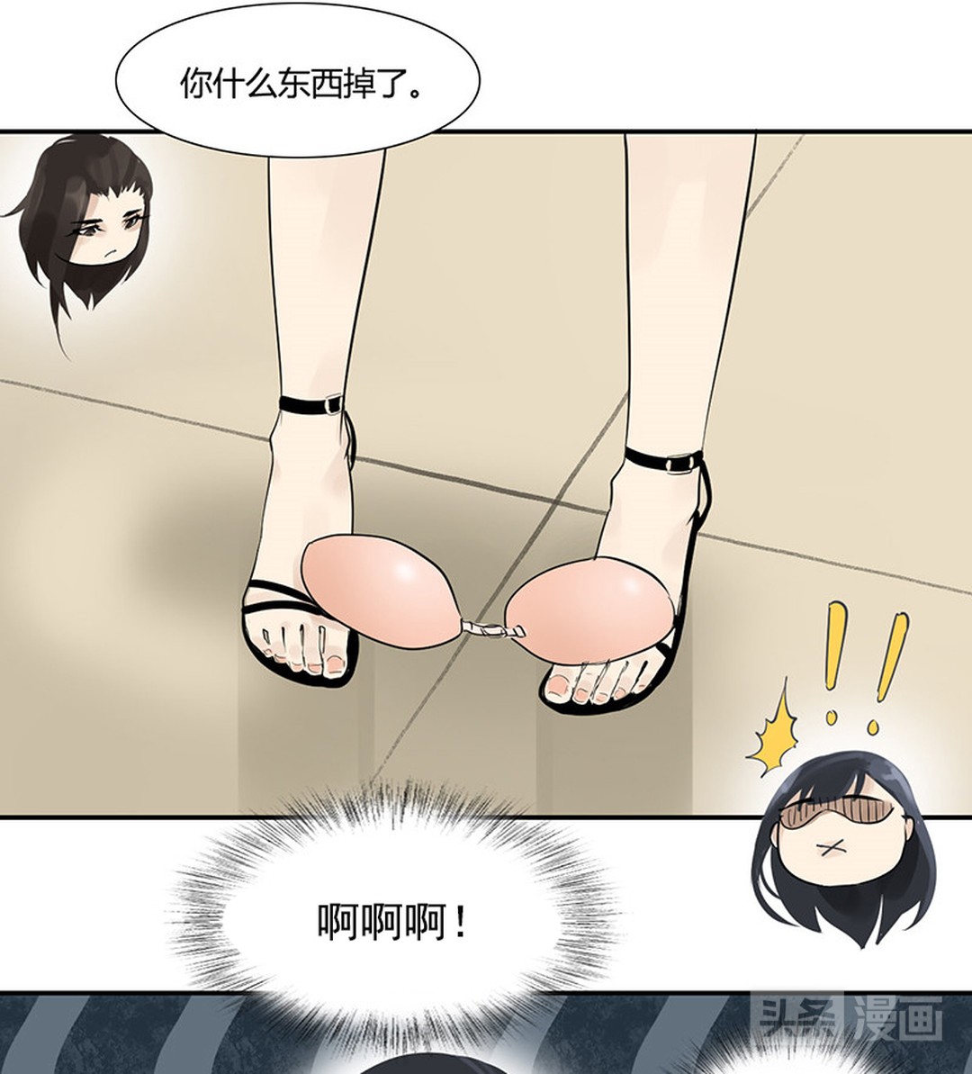 隐形文胸突然掉下，女白领淡定把它扔进垃圾箱，假装和它毫无关系