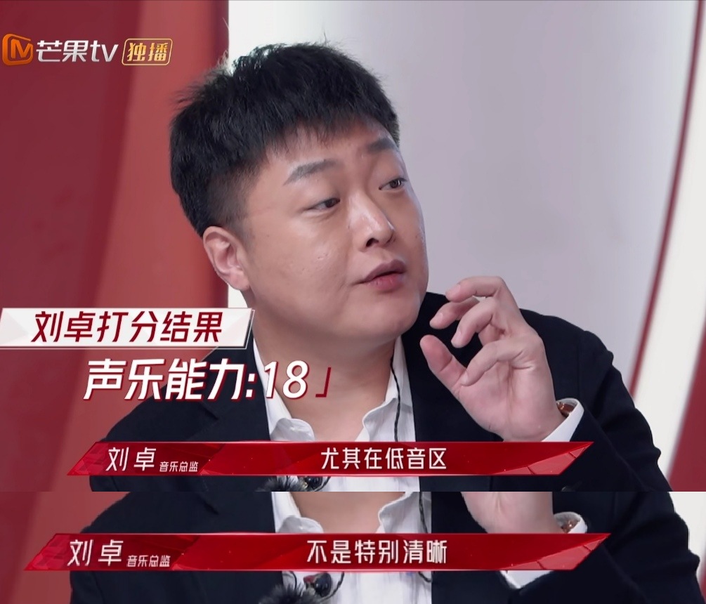 杨钰莹周笔畅,杨钰莹周笔畅综艺节目