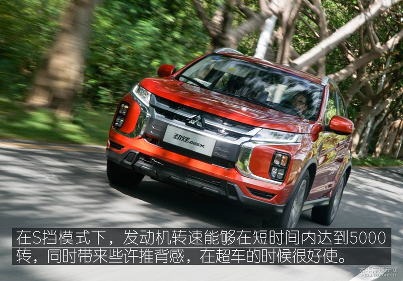 2020款三菱劲炫asx手动测评,老兵新生看新款三菱劲炫asx