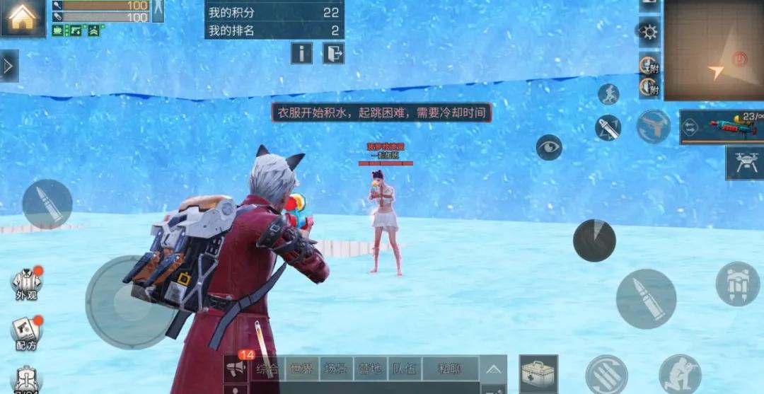 明日之后：末世夏天怎么过，清凉特训等你来战