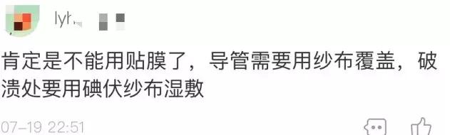 撕贴膜有气泡怎么办,贴膜有大水泡需要处理吗