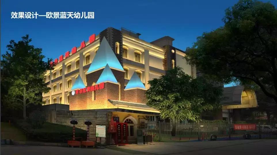 双流航空港街道道路改造效果图,成都市双流区道路改造消息