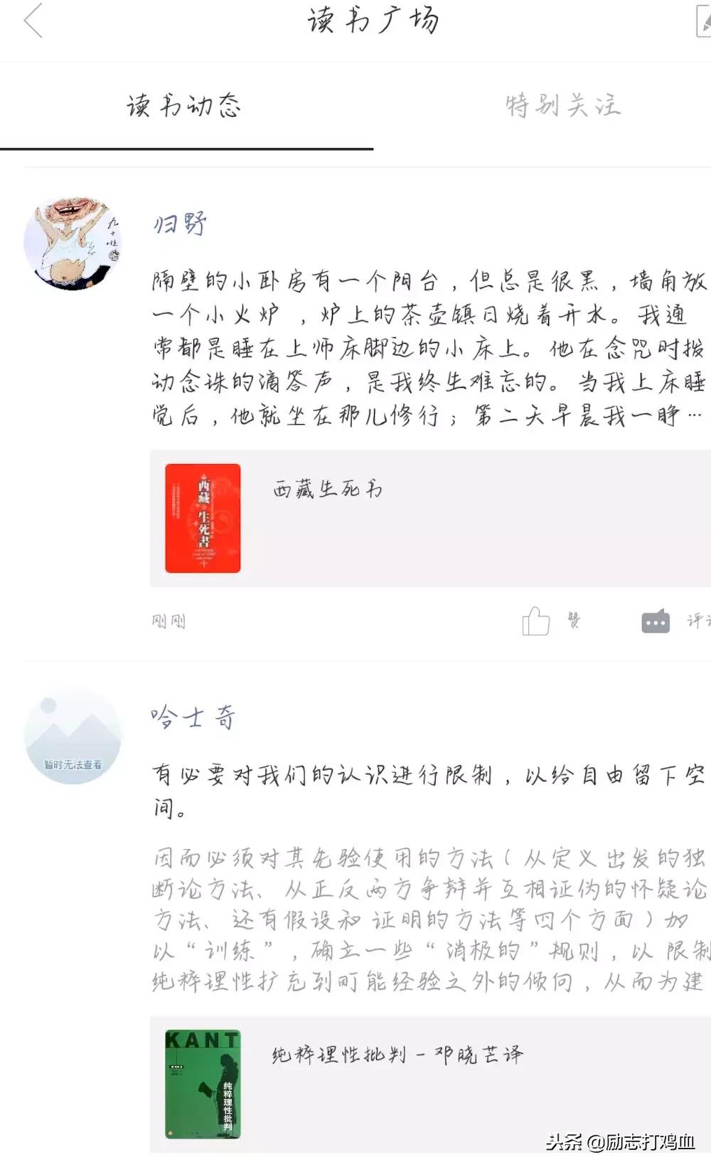 有哪些特别好的免费软件,十大超级良心的软件