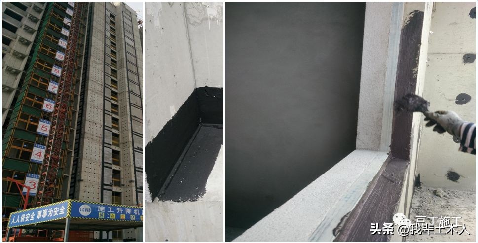 渗漏空鼓开裂质量通病防治,质量通病渗漏空鼓开裂