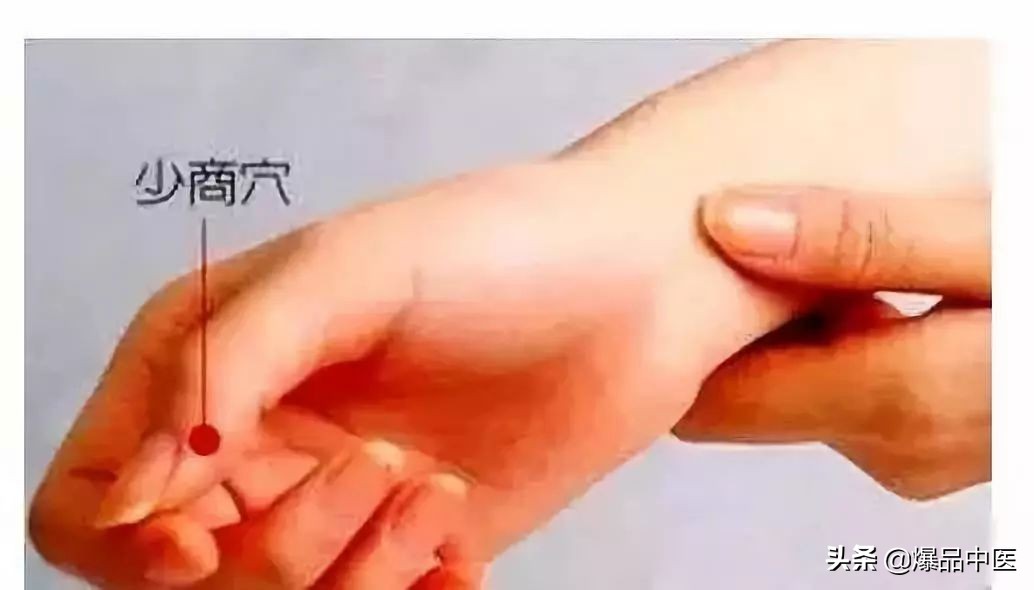 中医针灸睾丸坠痛特效穴,消除疼痛十大特效穴图解