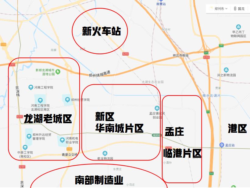 南龙湖值得买的现房,南龙湖适合刚需的学区房