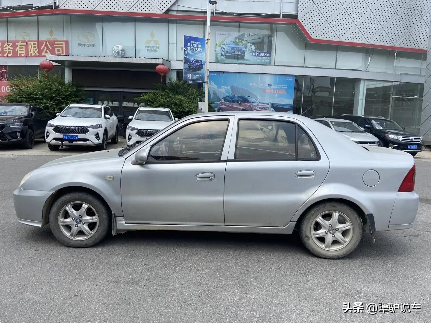 1000块钱的二手车能开吗,几千块钱的二手车能买吗