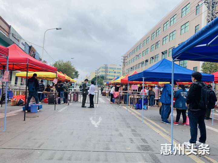 惠州防疫消杀控制系统生产厂家,惠州博罗建时电子厂抗疫