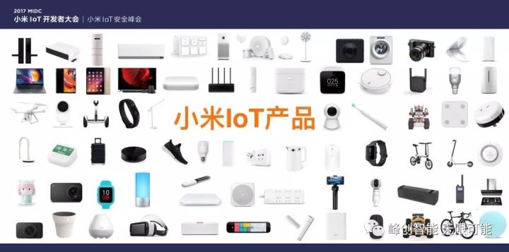 华为vs小米智能家居,华为小米智能家居哪个性价比高