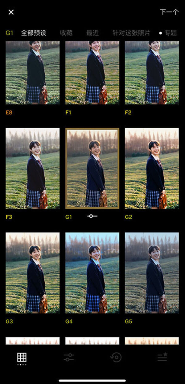 实用的修图app怎样做,像ps一样的修图app