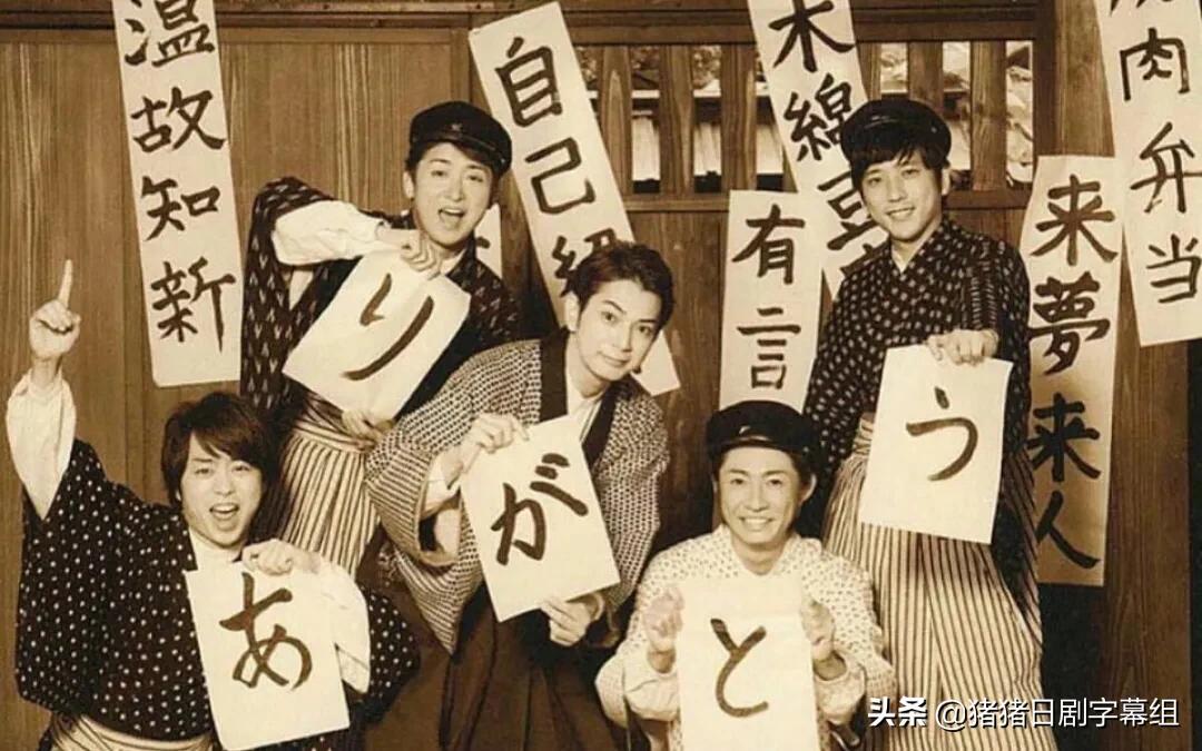 杰尼斯入会要一个月多少会费,杰尼斯fc入会价格