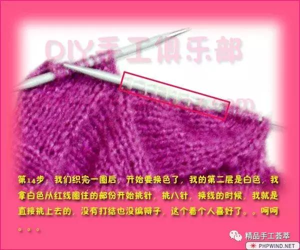 棒针镂空斜格花样,棒针织法各种教程