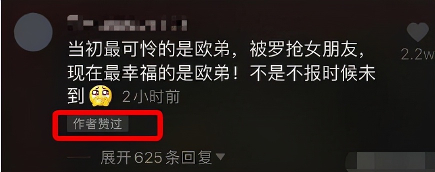 从好兄弟变成仇人的5对明星,好兄弟变成势不两立的仇人