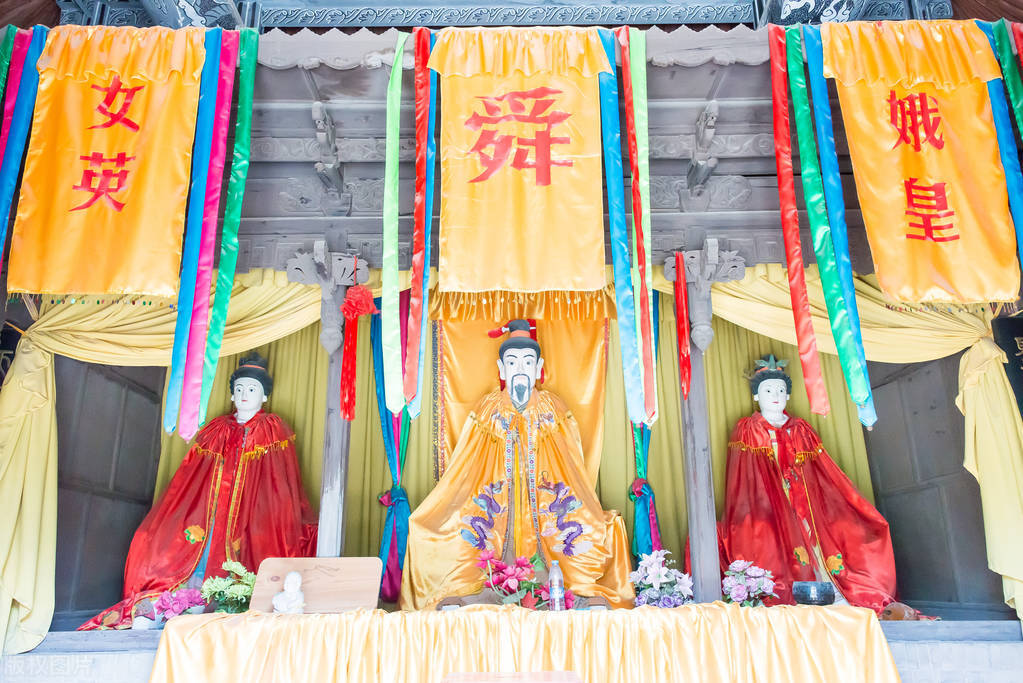 大舜耕历山什么意思,大舜耕田是好签吗