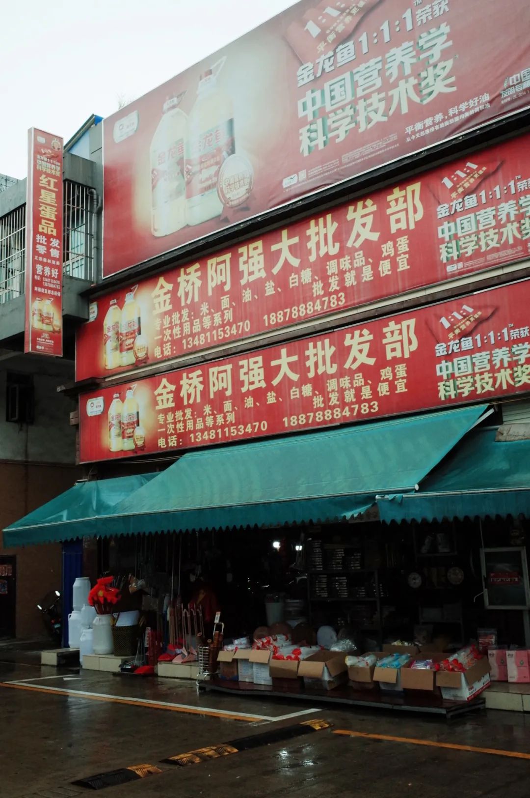 南宁最好的批发市场,南宁最便宜的家具批发市场在哪里