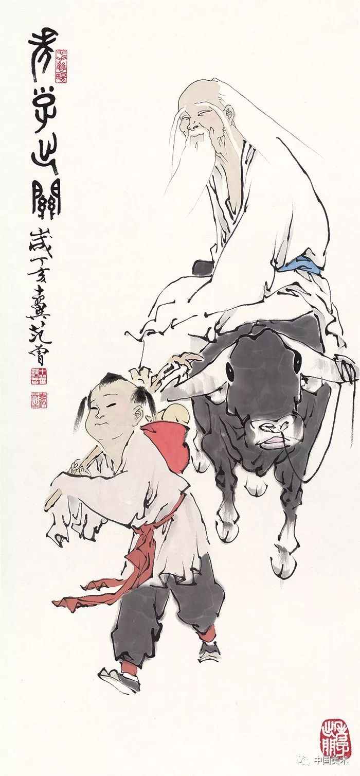 中国画家范曾老师是谁,范曾说自己是500年国画第一人