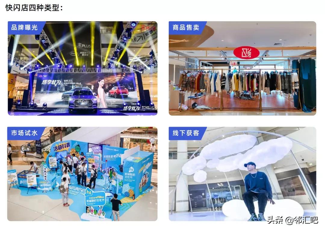 互动式商业街改造,步行街改造提升魅力爆表