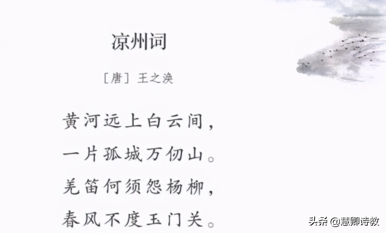 五年级下册语文月考测试卷统编版,2020-2021五年级期中语文试卷答案