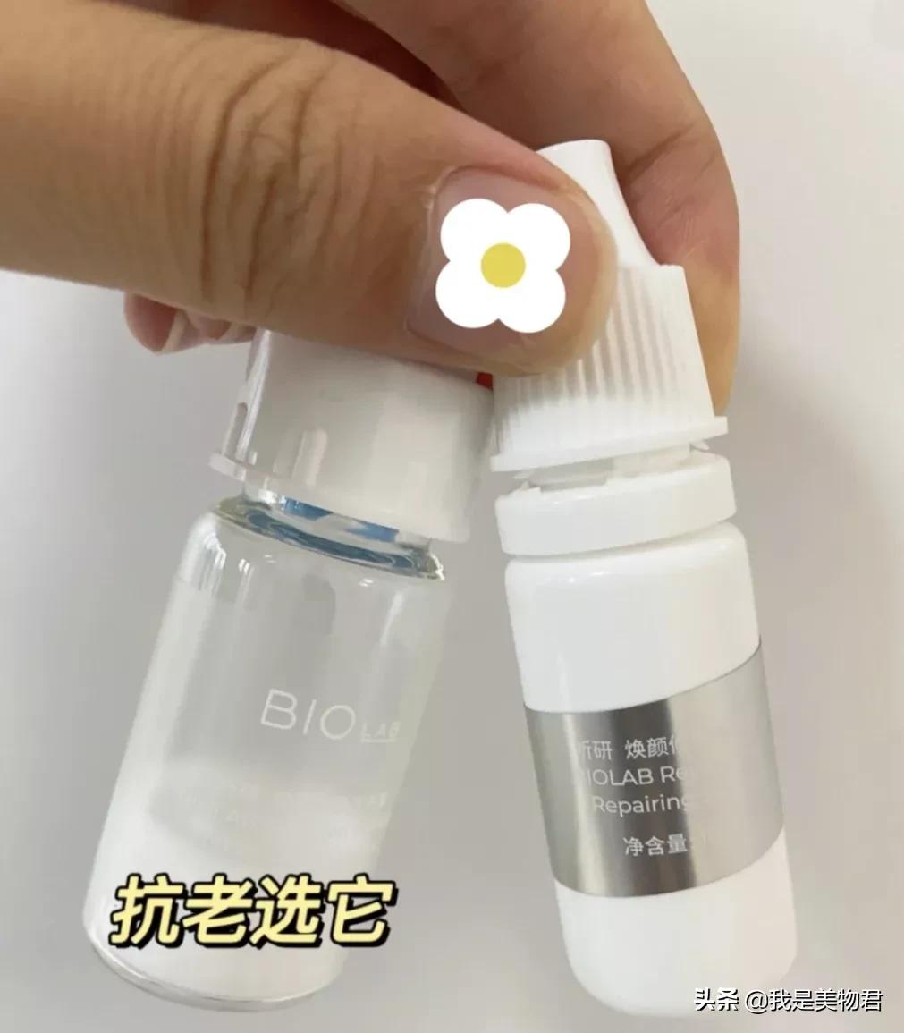 真正的冻干护肤品,冻干护肤品推荐