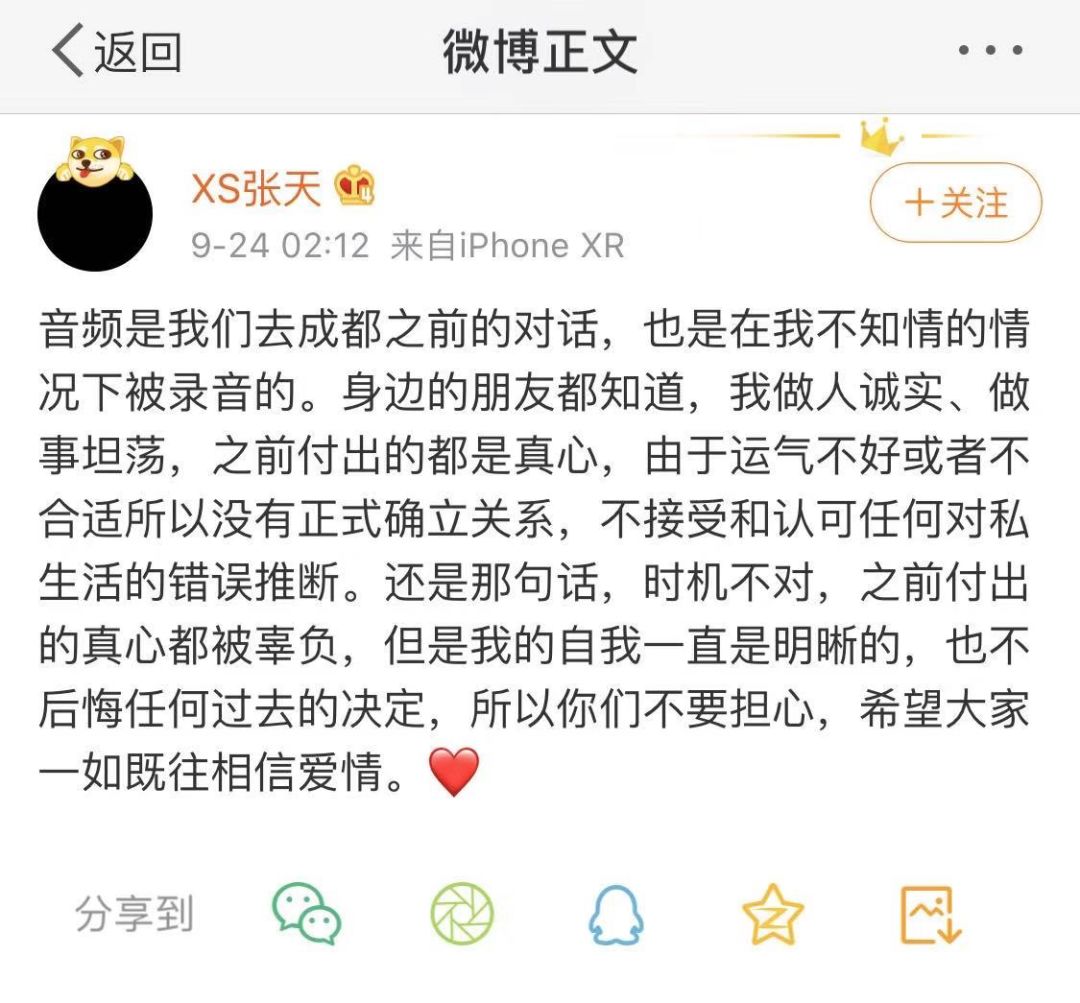 留学生在国外的乱象,留学生的乱象