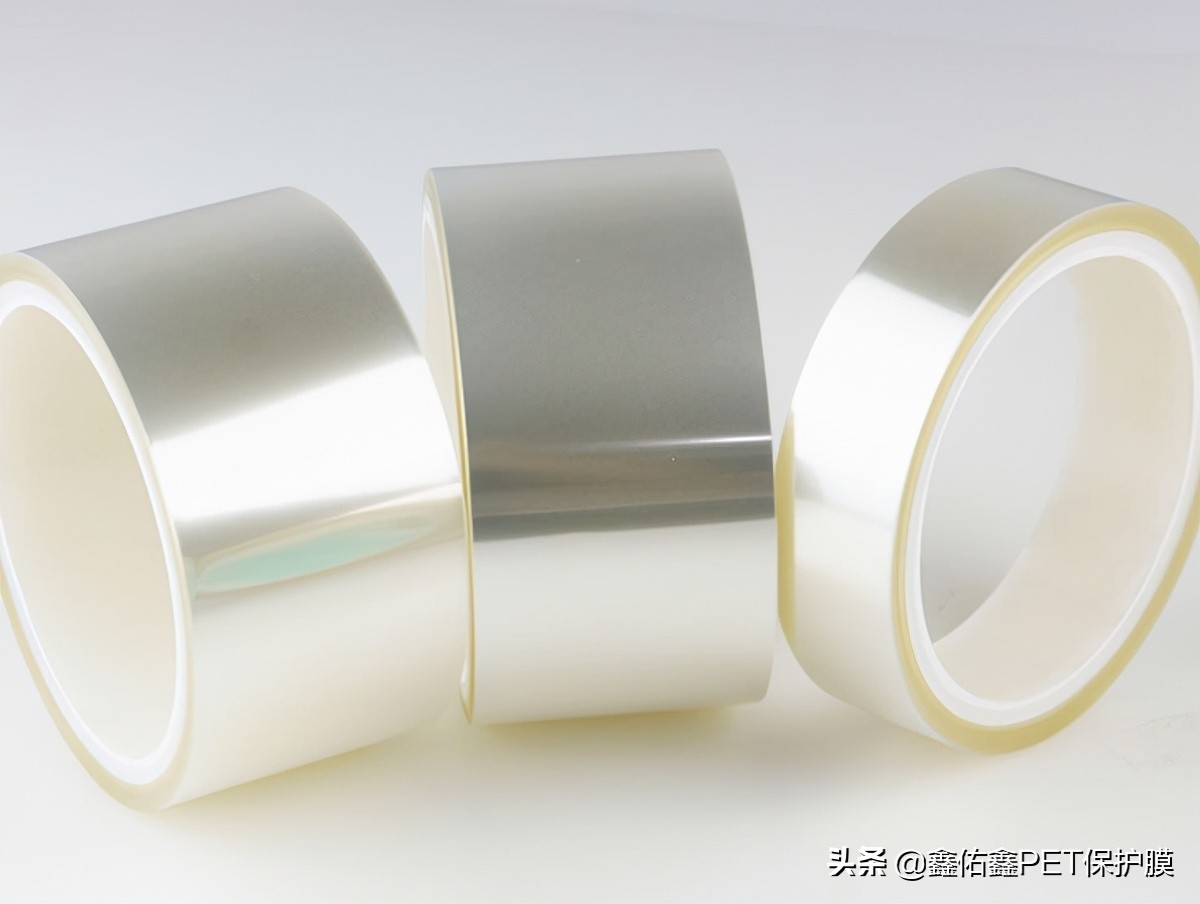 pet保护膜有什么功能,pet保护膜的应用